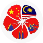 中国驻马来西亚大使馆