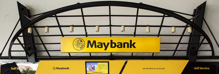 2026 外国人马来西亚开户指南：Maybank、CIMB 门槛与避坑