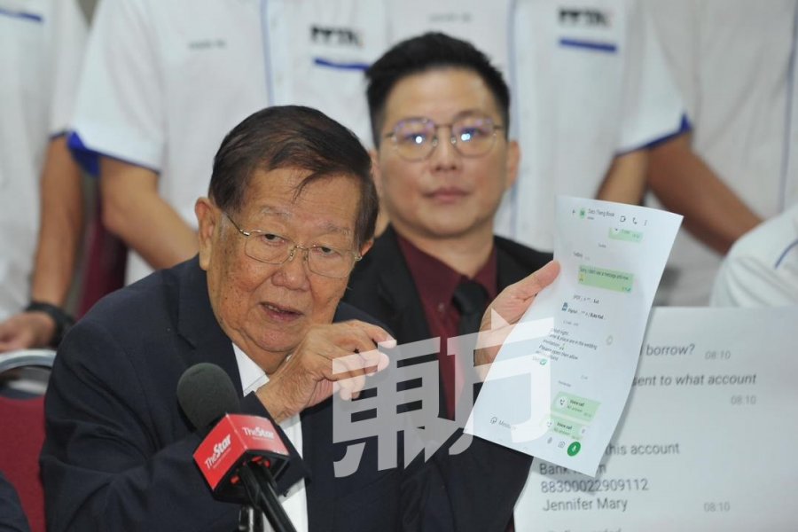 APK 木马伪装婚宴邀请 张天赐呼吁民众提高警惕