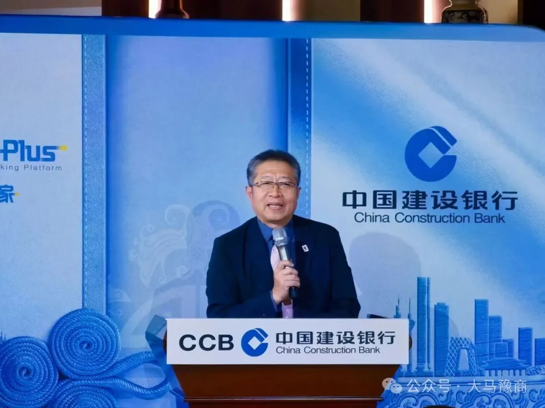 第五届“豫见马来”中国（河南）—马来西亚经贸合作洽谈会在吉隆坡成功举行