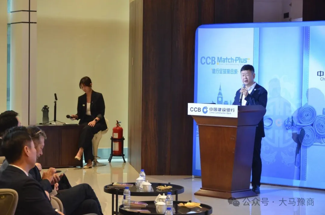 第五届“豫见马来”中国（河南）—马来西亚经贸合作洽谈会在吉隆坡成功举行