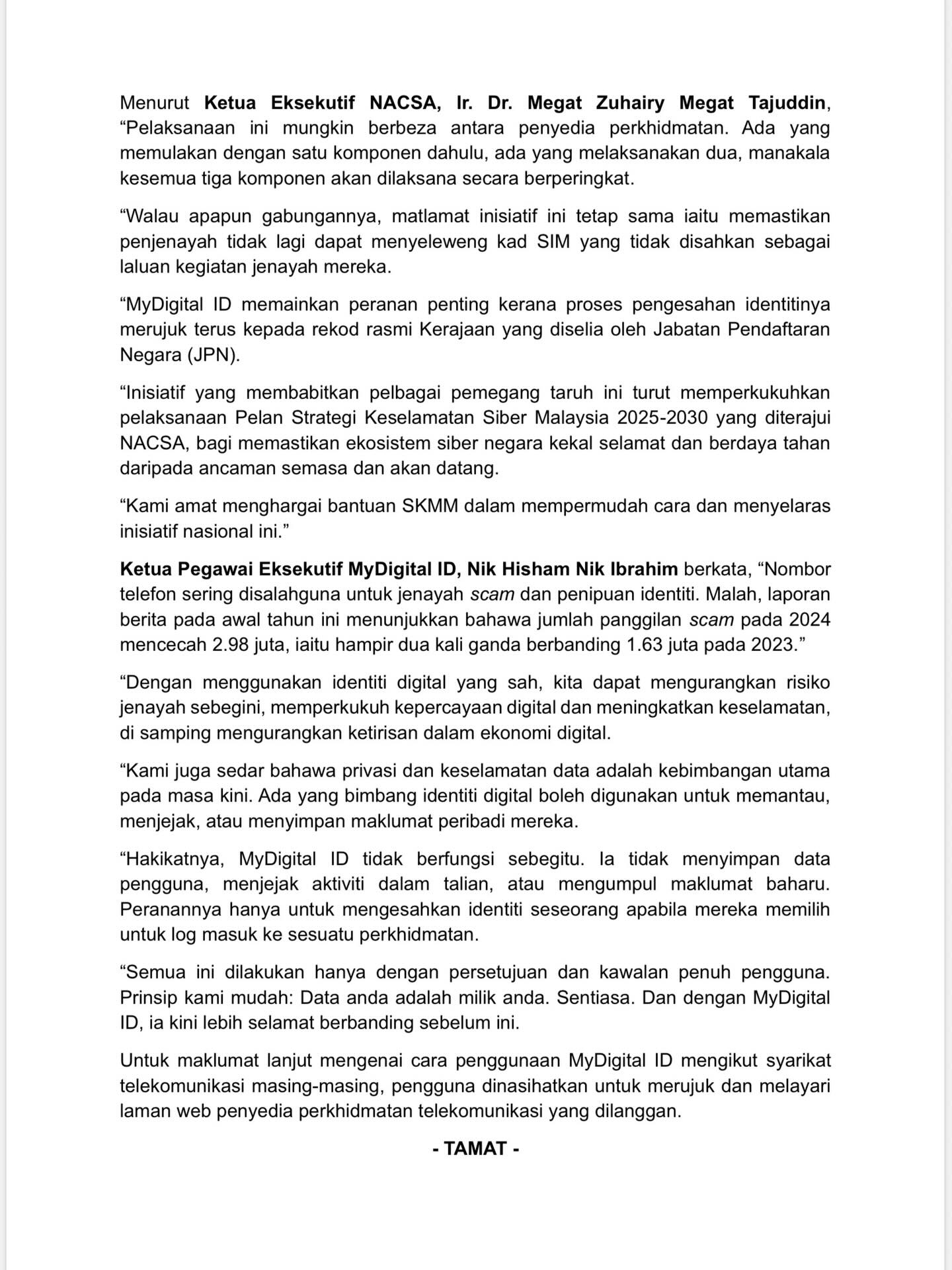 12 月 1 日起所有新注册的 SIM 卡都需要通过 MyDigital ID 来验证身份！