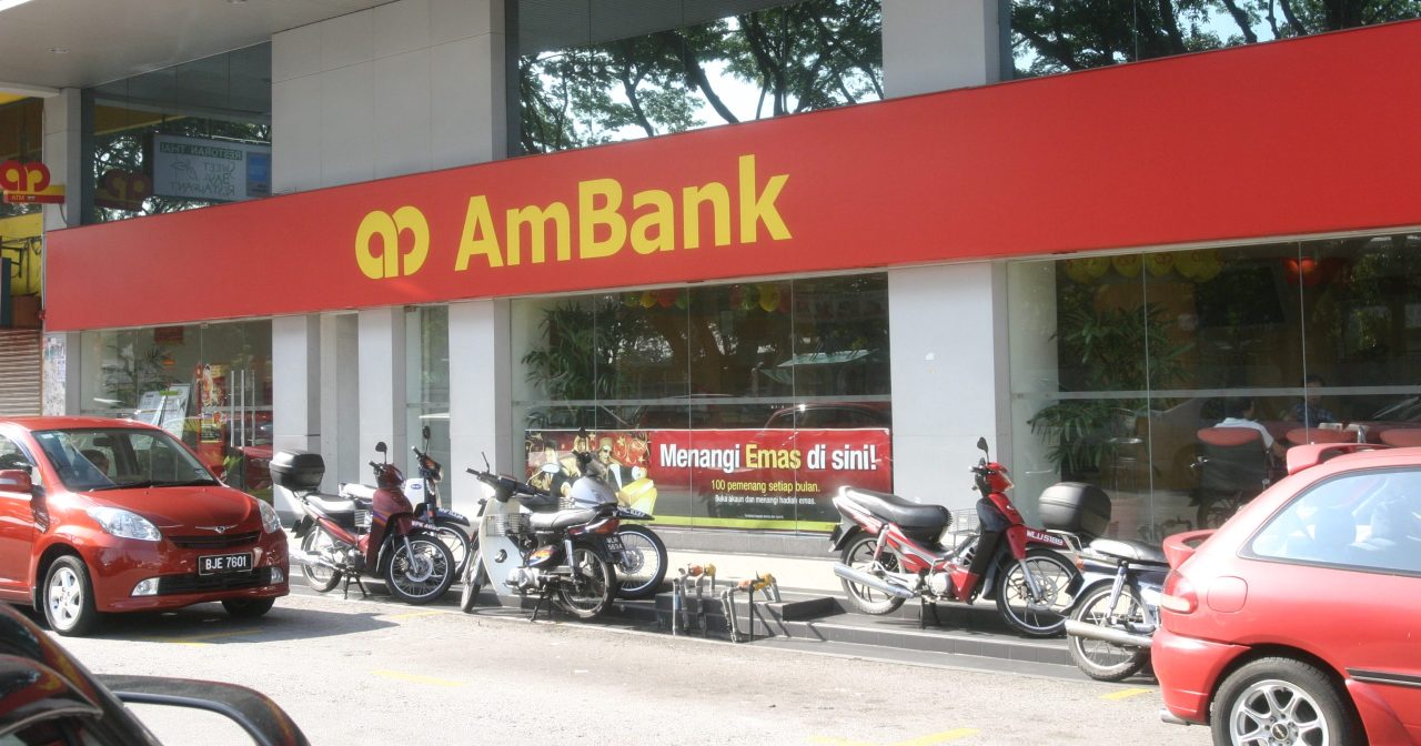 大马银行与华为签 3.5 亿融资 助推国家数字基建