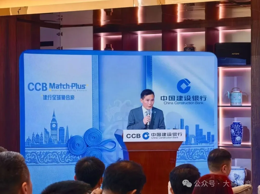 第五届“豫见马来”中国（河南）—马来西亚经贸合作洽谈会在吉隆坡成功举行