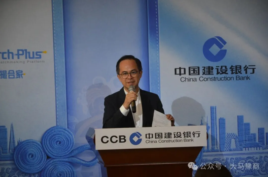 第五届“豫见马来”中国（河南）—马来西亚经贸合作洽谈会在吉隆坡成功举行